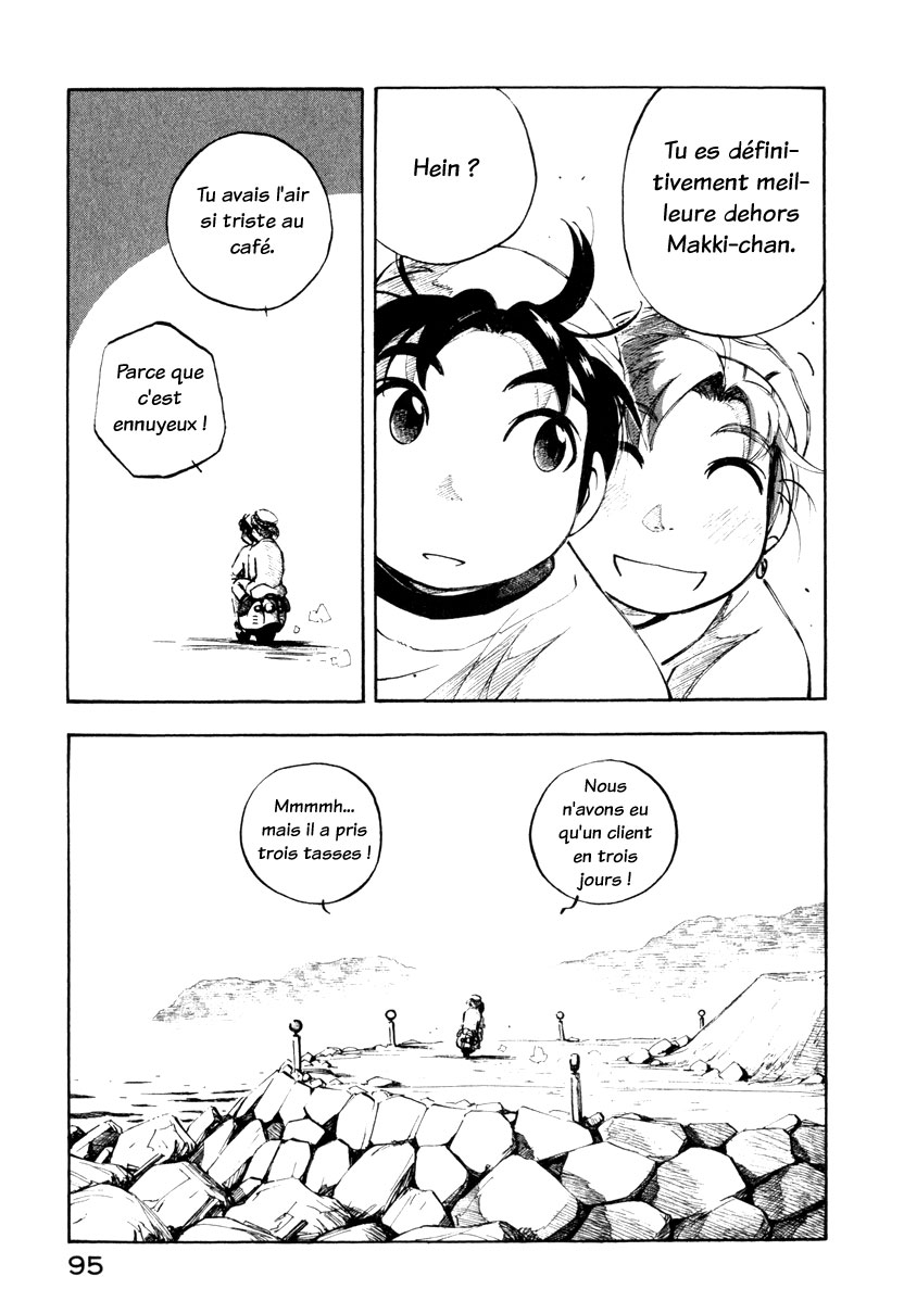 img Yokohama Kaidashi Kikou 7